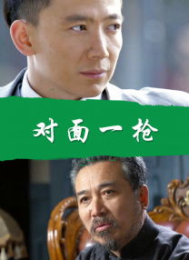 古惑仔6粤语版免费观看完整版