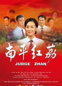 古惑仔6粤语版免费观看完整版